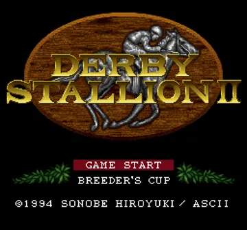 Derby Stallion II (Japan) screen shot title